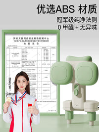 Posture Corrector for Kids, Chin Rest Writing Aid, Myopia Prevention, Anti-Hunchback Study Desk Stand
