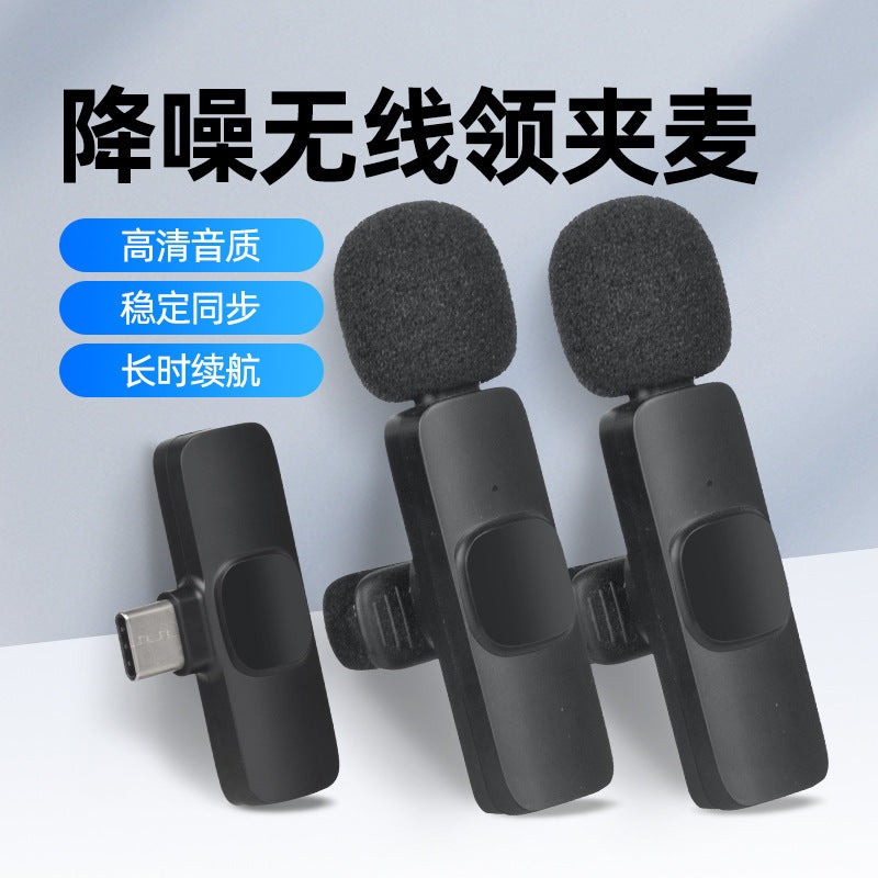 Wireless Lavalier Microphone for Live Streaming and Recording