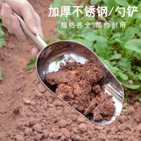 Stainless Steel Garden Trowel Shovel for Planting and Potting