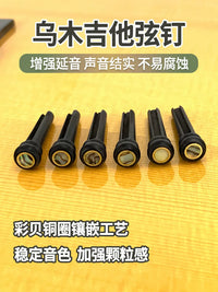 Acoustic Guitar Bridge Pins with Shell Inlay, Bone/Ebony/Brass/Zinc Alloy Endpins for Folk Guitars
