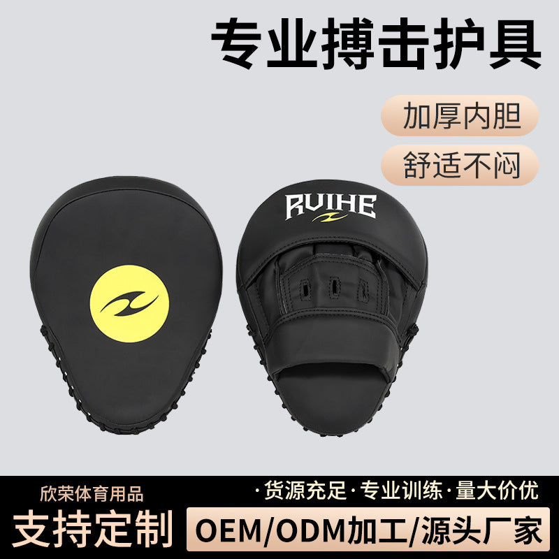 Curved Boxing Mitts for Martial Arts Training, Taekwondo, Sanda, and Combat Sports