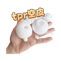 TPR Squeeze Ball Skin Factory Direct Stress Relief Water Ball DIY Handmade Toy Wholesale
