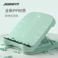 Joinfit Adjustable Slant Board for Calf Stretching and Leg Exercise, Foldable