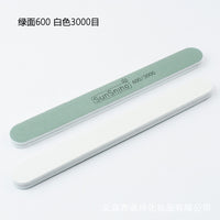 Double-Sided Polishing Block for Crafts, Aquariums, and Jewelry