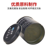Baiduo BD-A102 Anti-Clogging Nozzle Gel for MIG/MAG Welding Torches, 200g