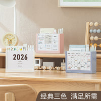 2026 Creative Desk Calendar Pen Holder with Memo Pad and Storage Box