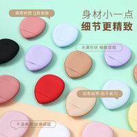 Mini Non-Latex Finger Air Cushion Puff for Concealer and Foundation