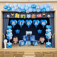 Graduation Ceremony Balloon Decoration Set for Classroom and Photo Props