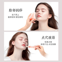 Resin Guasha Board and Massage Stick Set for Facial and Body Acupressure
