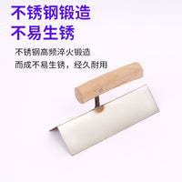 Stainless Steel Corner Trowel with Wooden Handle for Plastering and Cement Work