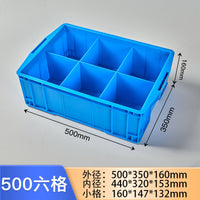 Thickened Plastic Storage Box with Dividers for Parts, Screws, and Hardware Tools