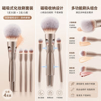 4-in-1 Magnetic Travel Makeup Brush Set for Powder, Blush, Eyeshadow, and Concealer