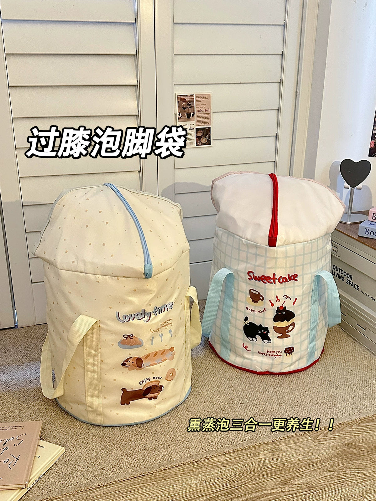 Foldable Foot Bath Basin with Lid, Portable Insulated Foot Soaking Tub for Travel and Home Use, Calf-High Design