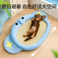 Summer Pet Cooling Mat for Small to Medium Dogs and Cats, Rattan Weave Ice Pad Pet Bed