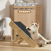 Multi-functional Foldable Pet Stairs & Scratching Board, Portable Cat Bed & Climbing Ladder for Cats and Small Dogs