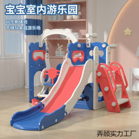 Kids Indoor Slide and Swing Set with Basketball Hoop and Music for Toddlers and Babies