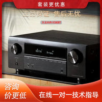 Onkyo TX-SR Series and Denon AVR-X Series AV Receivers