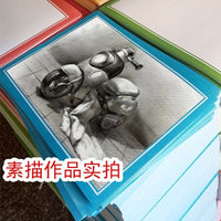 8K Thickened Colored Edge Sketch Paper for Art Students