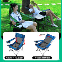 Portable Folding Recliner Chair for Outdoor Camping Beach Pool with Footrest