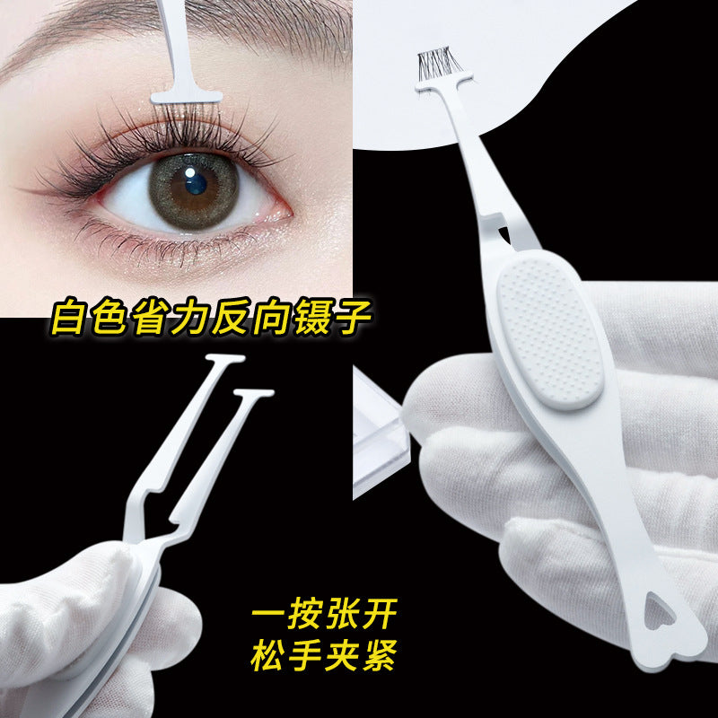 Anti-Adhesive Reverse Tweezers for Eyelash Extension Application