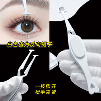 Anti-Adhesive Reverse Tweezers for Eyelash Extension Application