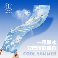 Cooling Sports Towel for Hiking, Fitness, and Outdoor Activities - Instant Cooling, Absorbent, Quick-Dry