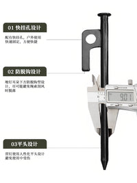 Chuan Yue Outdoor Tent Stakes Kit with Wind Ropes and Storage Bag