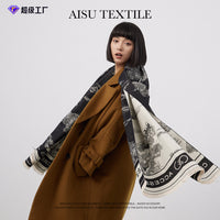 Jacquard Landscape Faux Cashmere Scarf for Women, Thick Warm Shawl for Autumn/Winter