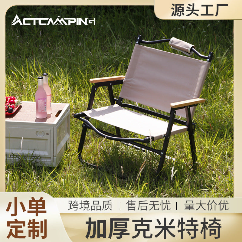 Portable Kermit Camping Chair with Beech Wood Armrests, Foldable Outdoor Fishing Beach Picnic Chair