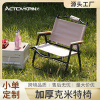 Portable Kermit Camping Chair with Beech Wood Armrests, Foldable Outdoor Fishing Beach Picnic Chair