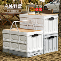 Outdoor Camping Foldable Storage Box with Wooden Lid, Large Capacity Portable Trunk Organizer
