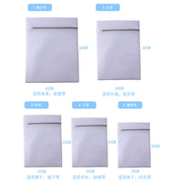 Delicate Mesh Laundry Bags for Bras, Underwear, and Delicates