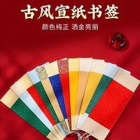 Chinese Style DIY Calligraphy Bookmark Set with Tassels - Blank Cardstock for Students