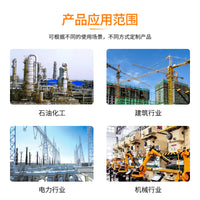 Fiberglass Reinforced Plastic Square/Rectangular Tube Profiles for Industrial Structures
