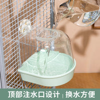 Bird Bath Box for Parrots and Small Birds, Cage Mounted Shower Basin
