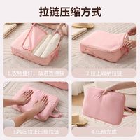 Travel Compression Packing Cubes for Clothes Underwear and Toiletries