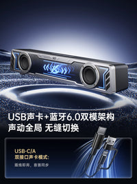 iKF A30 Phantom Desktop Gaming Speakers with Bluetooth and Noise-Cancelling Microphone