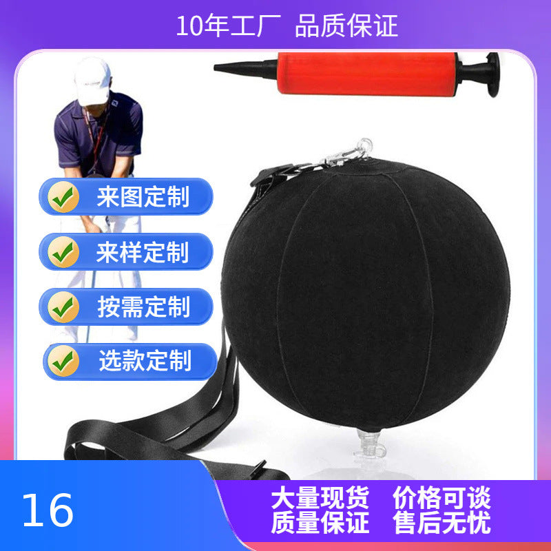 Golf Swing Training Aid Inflatable Smart Ball Arm Posture Corrector