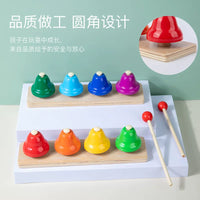 Montessori Musical Instrument Set for Early Childhood Education, Kids' Percussion Toy