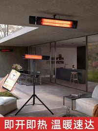 Outdoor Commercial Wall-Mounted Electric Heater for Large Area Outdoor Restaurants and Bars
