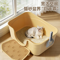 Extra Large Semi-Enclosed Cat Litter Box with High Sides and Odor Control for Large Cats