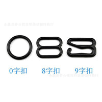 Plastic O-Ring and Slider Adjusters for Bra Straps and Lingerie