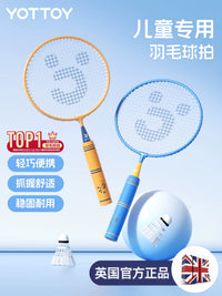 YOTTOY Kids Badminton Racket Set for 3-12 Year Old Boys and Girls Outdoor Play Kindergarten Primary School