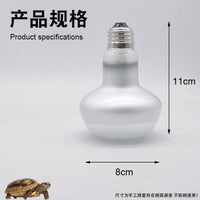 R80 UVA Reptile Basking Heat Lamp for Turtles, Lizards, and Small Pets