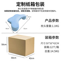 Memory Foam Side Sleeper Pillow with Arm Rest for Pressure Relief