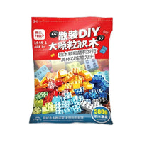 Feile Bulk Large Particle Building Blocks Set with Slide Track Accessories for Kids