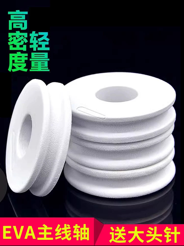 EVA Foam Fishing Line Spool for Main Line Winding, Small Fishing Accessories