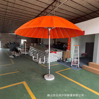 Outdoor Fiberglass Patio Umbrella with Aluminum Pole for Beach, Pool, and Garden