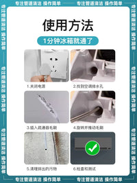 Air Conditioner Drain Pipe Cleaner Brush Kit