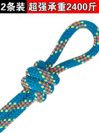 Heavy-Duty Nylon Hammock Tree Straps - 2-Pack, 5m Each, 1200kg Capacity for Hammocks & Swings